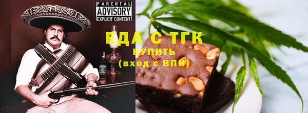 Альфа ПВП Куйбышев
