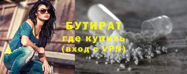 MDMA Кукмор