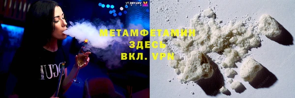 прущие крисы Лагань