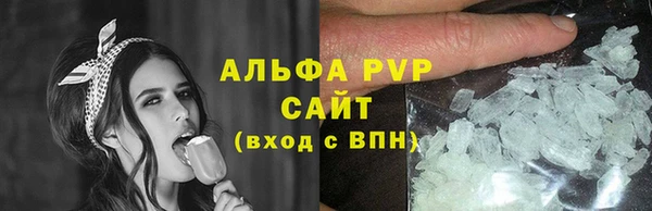 твердый Кулебаки