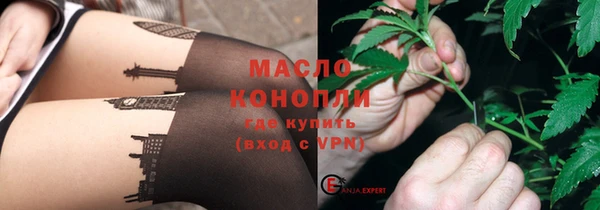 Альфа ПВП Куйбышев