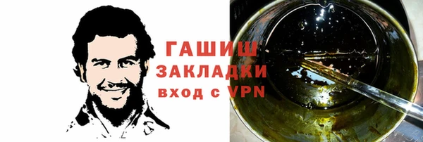 твердый Кулебаки
