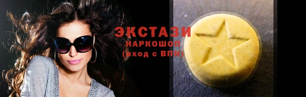 СК Коряжма