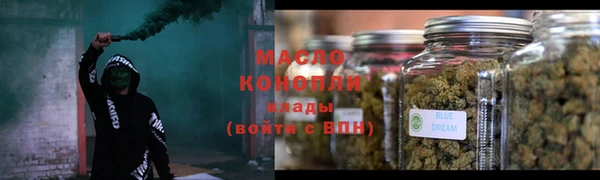 каннабис Лабытнанги