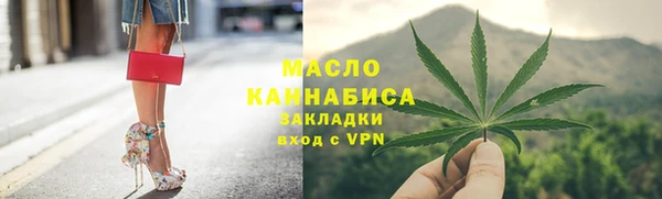 MDMA Кукмор