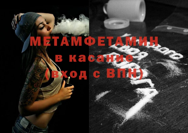 твердый Кулебаки
