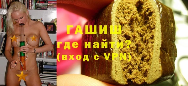 шишки Корсаков