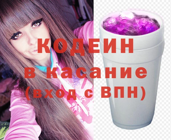 Альфа ПВП Куйбышев