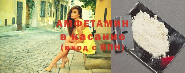 apvp Краснотурьинск
