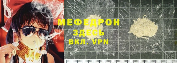 MDMA Кукмор