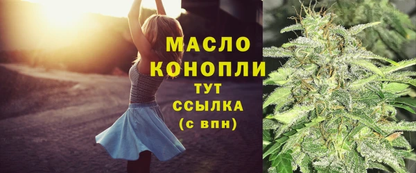 MDMA Кукмор