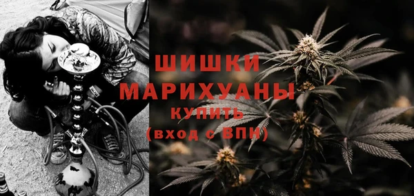 MDMA Кукмор