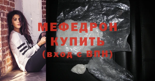 Альфа ПВП Куйбышев