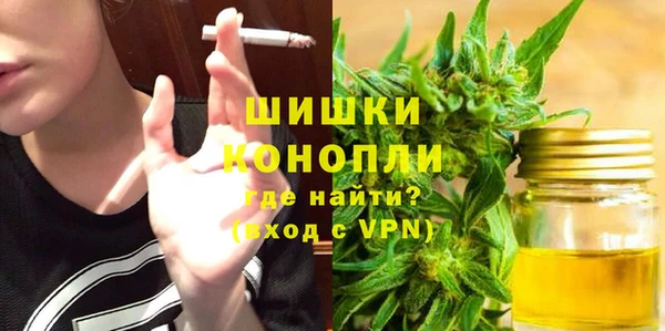 прущие крисы Лагань