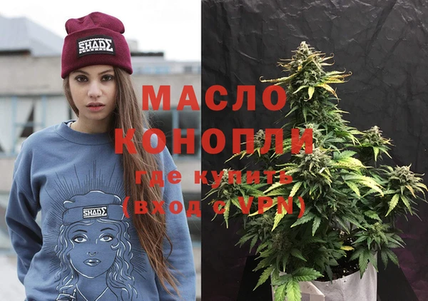 MDMA Кукмор