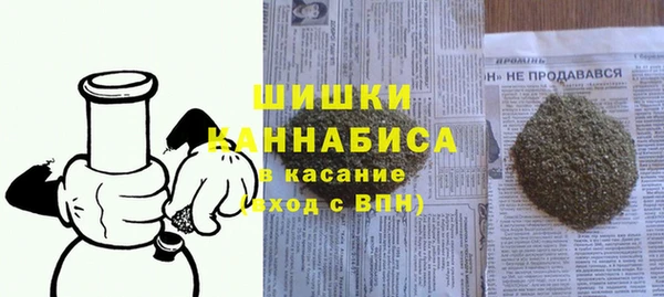 каннабис Лабытнанги