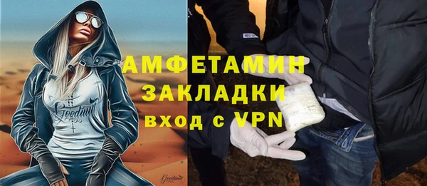 Альфа ПВП Куйбышев