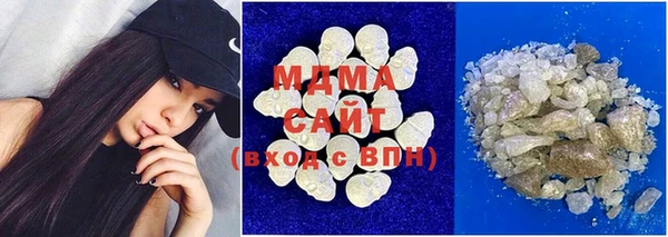СК Коряжма