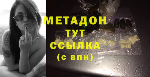 твердый Кулебаки