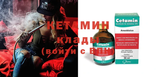 Альфа ПВП Куйбышев