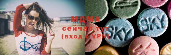 твердый Кулебаки