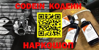 apvp Будённовск