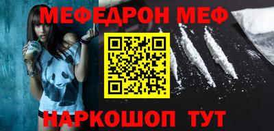mix Бугуруслан