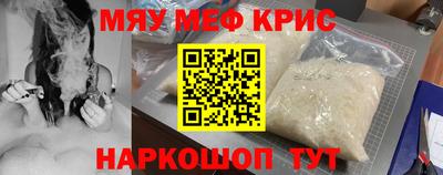 марихуана Бузулук