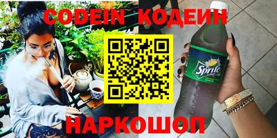 mix Бугуруслан
