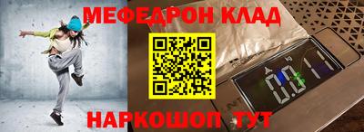 марихуана Бузулук