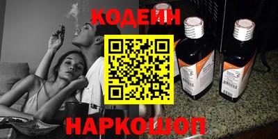 apvp Будённовск