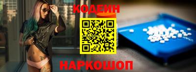 марихуана Бузулук
