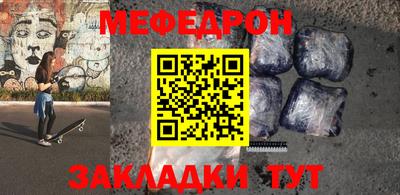mix Бугуруслан