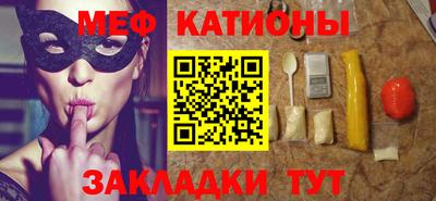 марихуана Бузулук