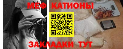 марихуана Бузулук