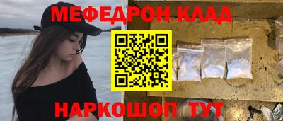 mix Бугуруслан