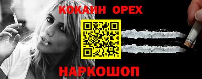 apvp Будённовск