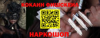 марихуана Бузулук