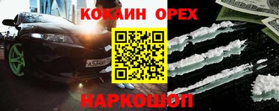apvp Будённовск