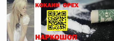 apvp Будённовск
