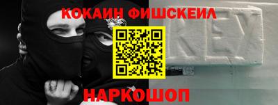apvp Будённовск