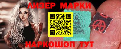 mix Бугуруслан
