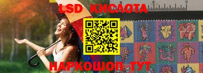 mix Бугуруслан