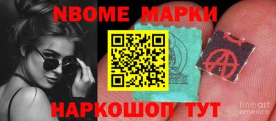 mix Бугуруслан