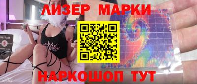 марихуана Бузулук