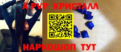 марихуана Бузулук