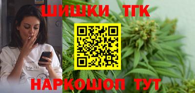 mix Бугуруслан