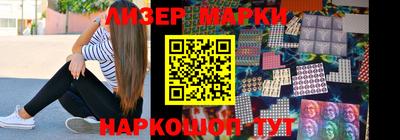сатива Новозыбков