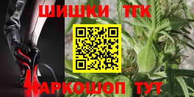 mix Бугуруслан