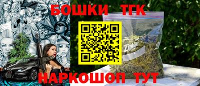 прущий лед Новодвинск